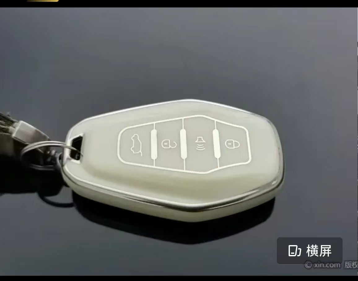 Jetour X70 PLUS 2024 car image #7