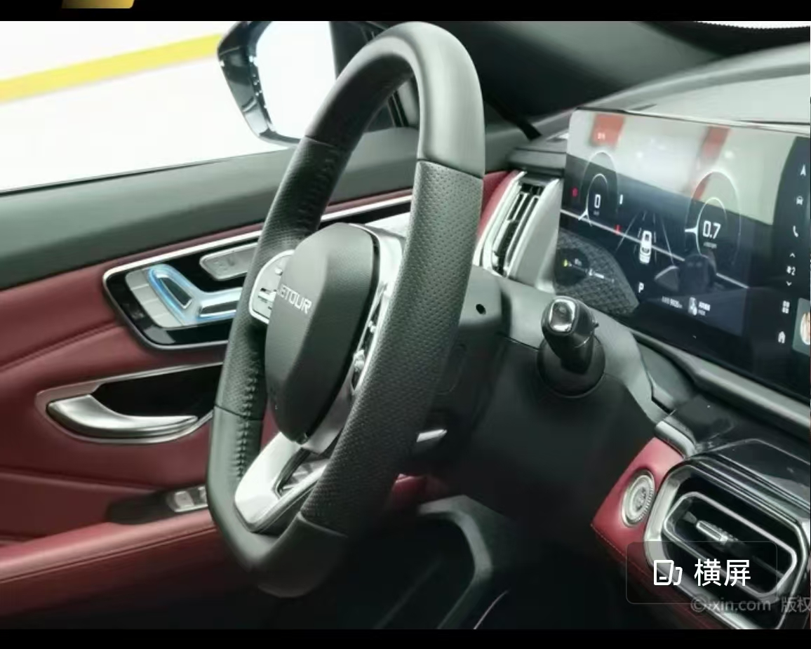 Jetour X70 PLUS 2024 car image #13