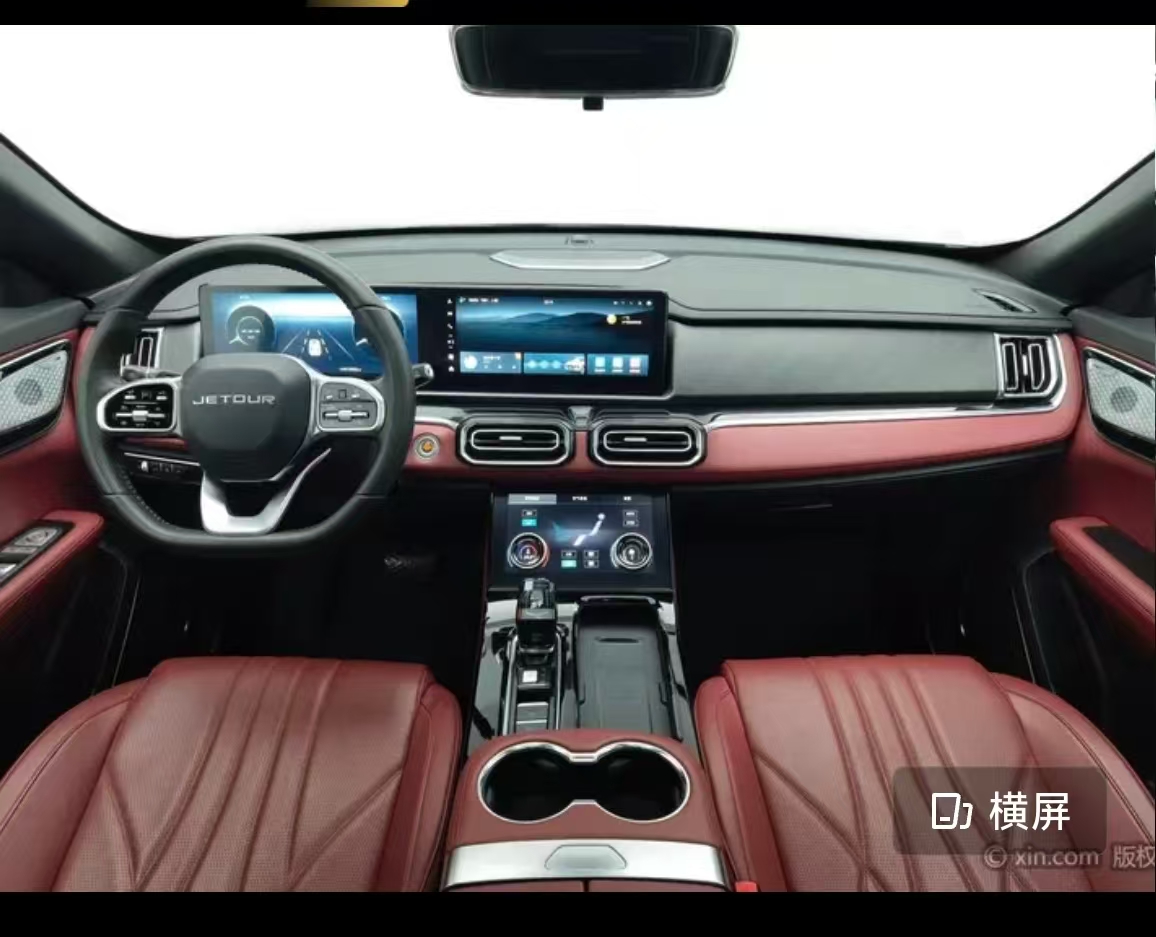 Jetour X70 PLUS 2024 car image #15