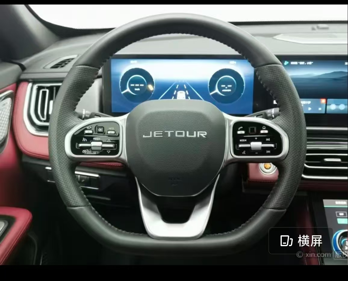 Jetour X70 PLUS 2024 car image #19