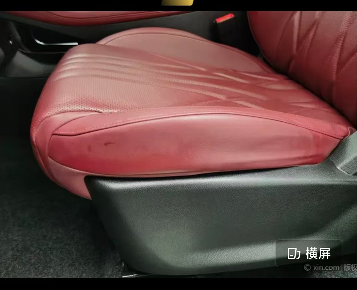 Jetour X70 PLUS 2024 car image #17