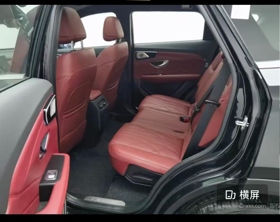 Jetour X70 PLUS 2024 car image #18