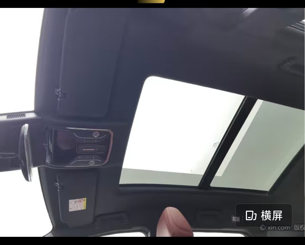 Jetour X70 PLUS 2024 car image #8