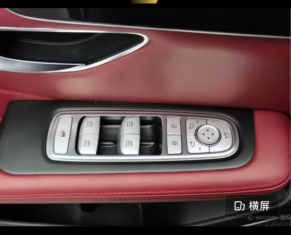 Jetour X70 PLUS 2024 car image #11