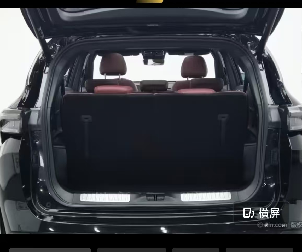 Jetour X70 PLUS 2024 car image #6