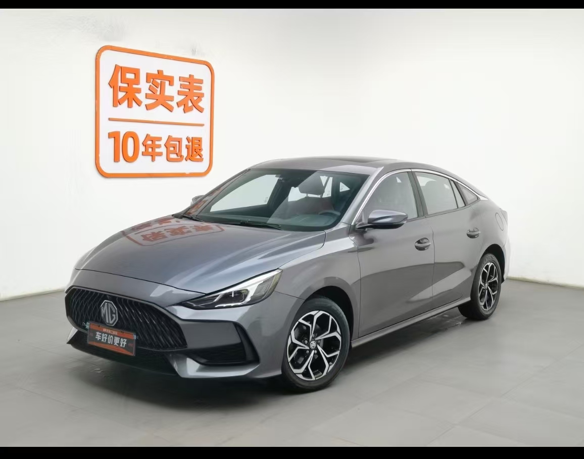 MG 5 2023 car image 