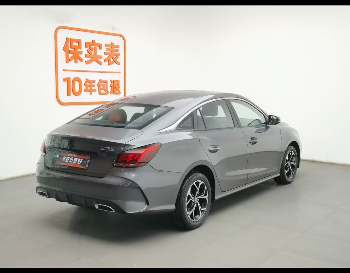MG 5 2023 car image #14