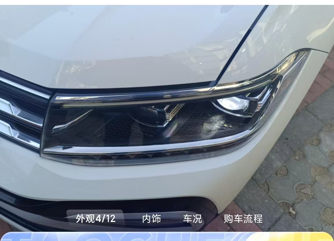 Volkswagen T-Cross 2023 car image #9