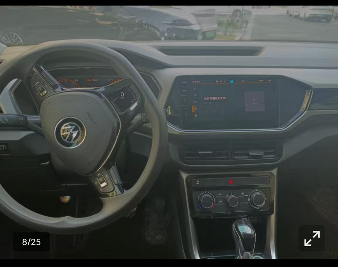 Volkswagen T-Cross 2023 car image #15
