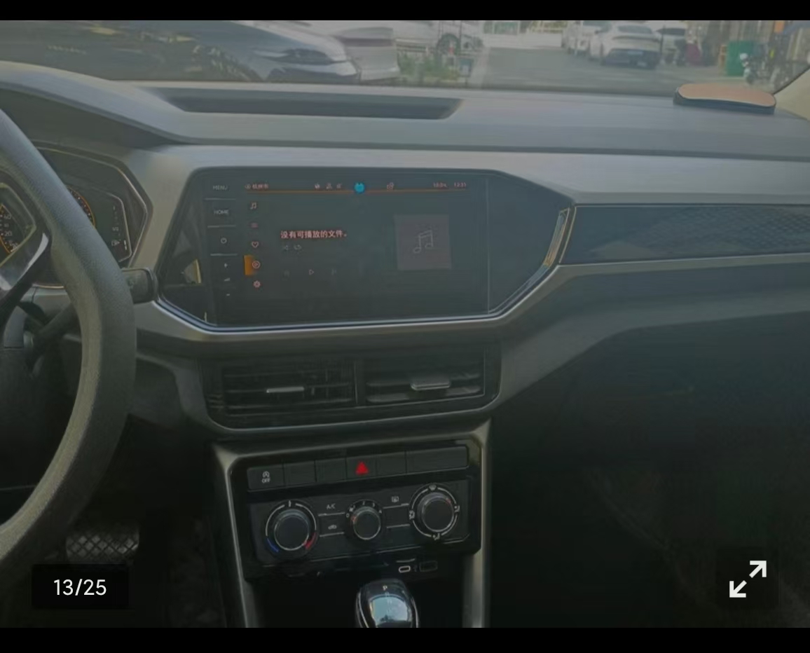 Volkswagen T-Cross 2023 car image #6