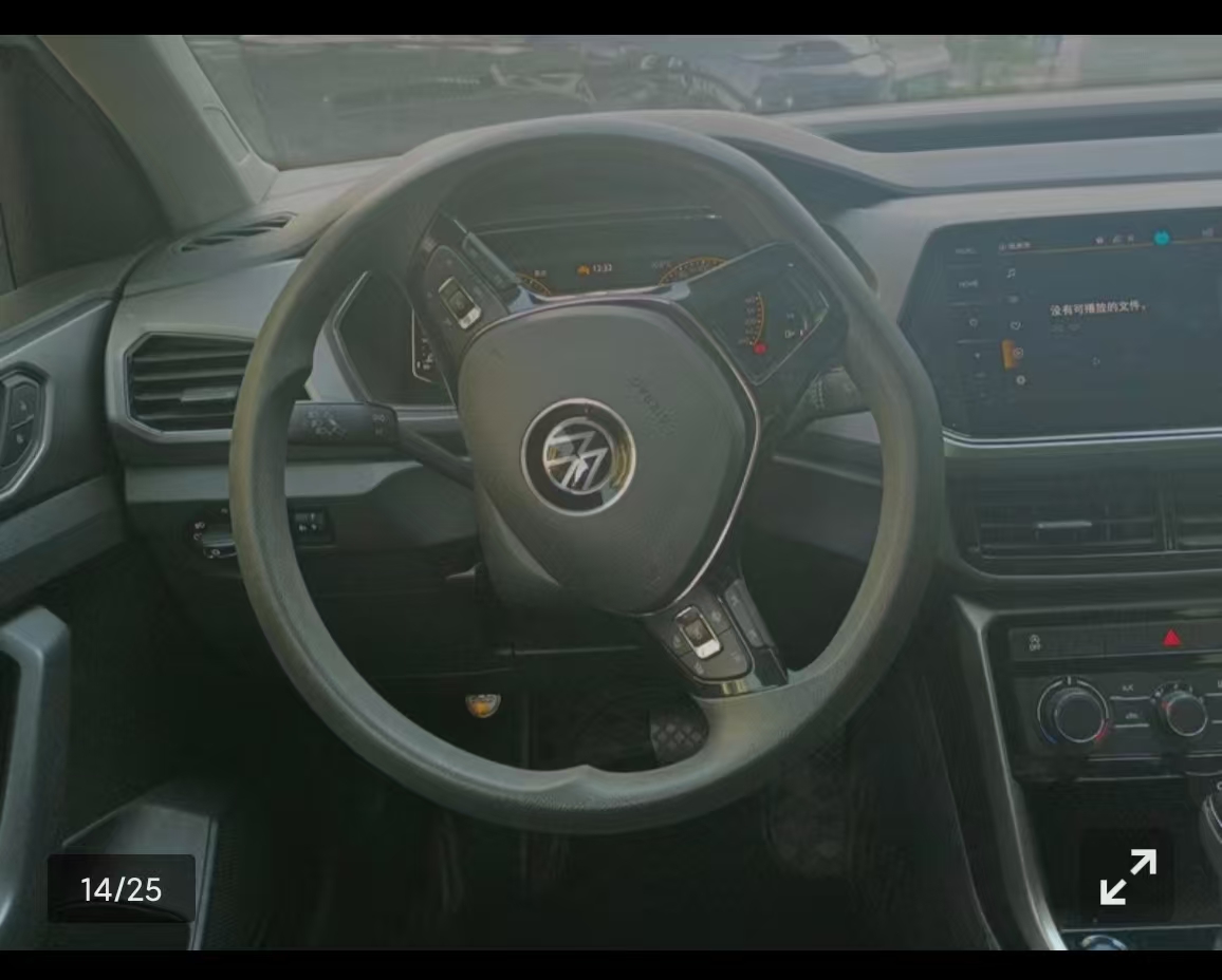 Volkswagen T-Cross 2023 car image #13