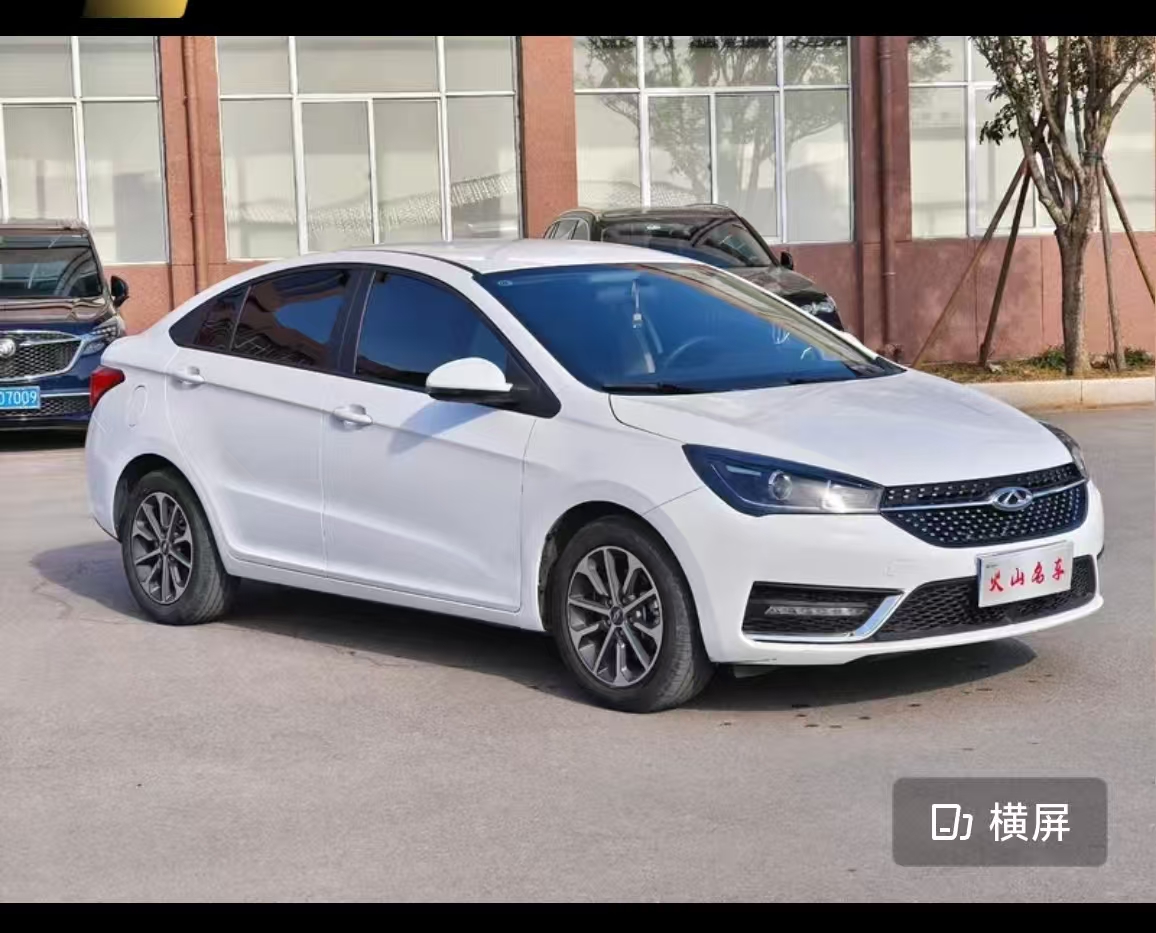 Chery Arrizo 5 2023 car image #7