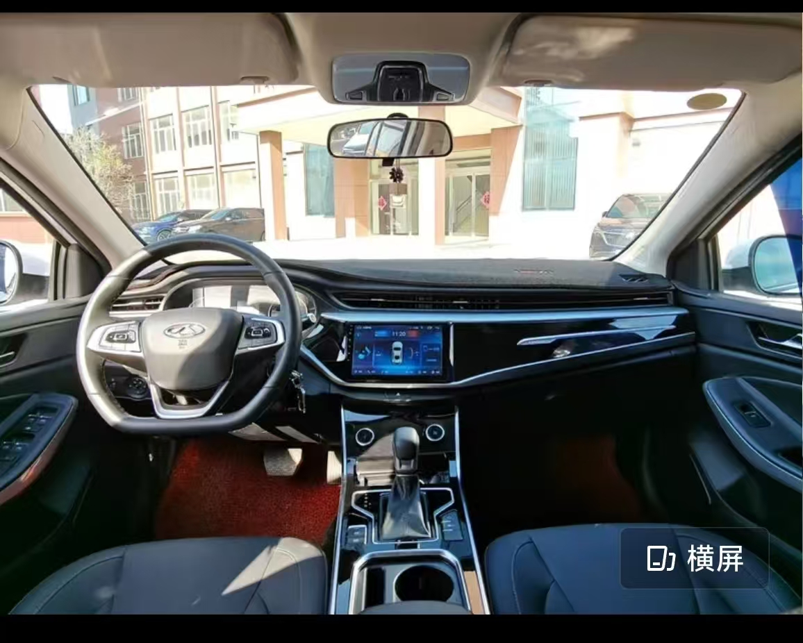 Chery Arrizo 5 2023 car image #5