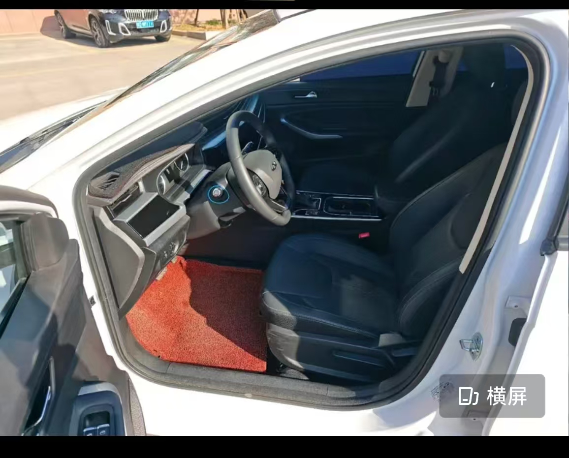 Chery Arrizo 5 2023 car image #6