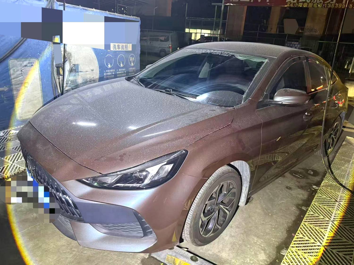 MG 5 2023 immagine di auto 
