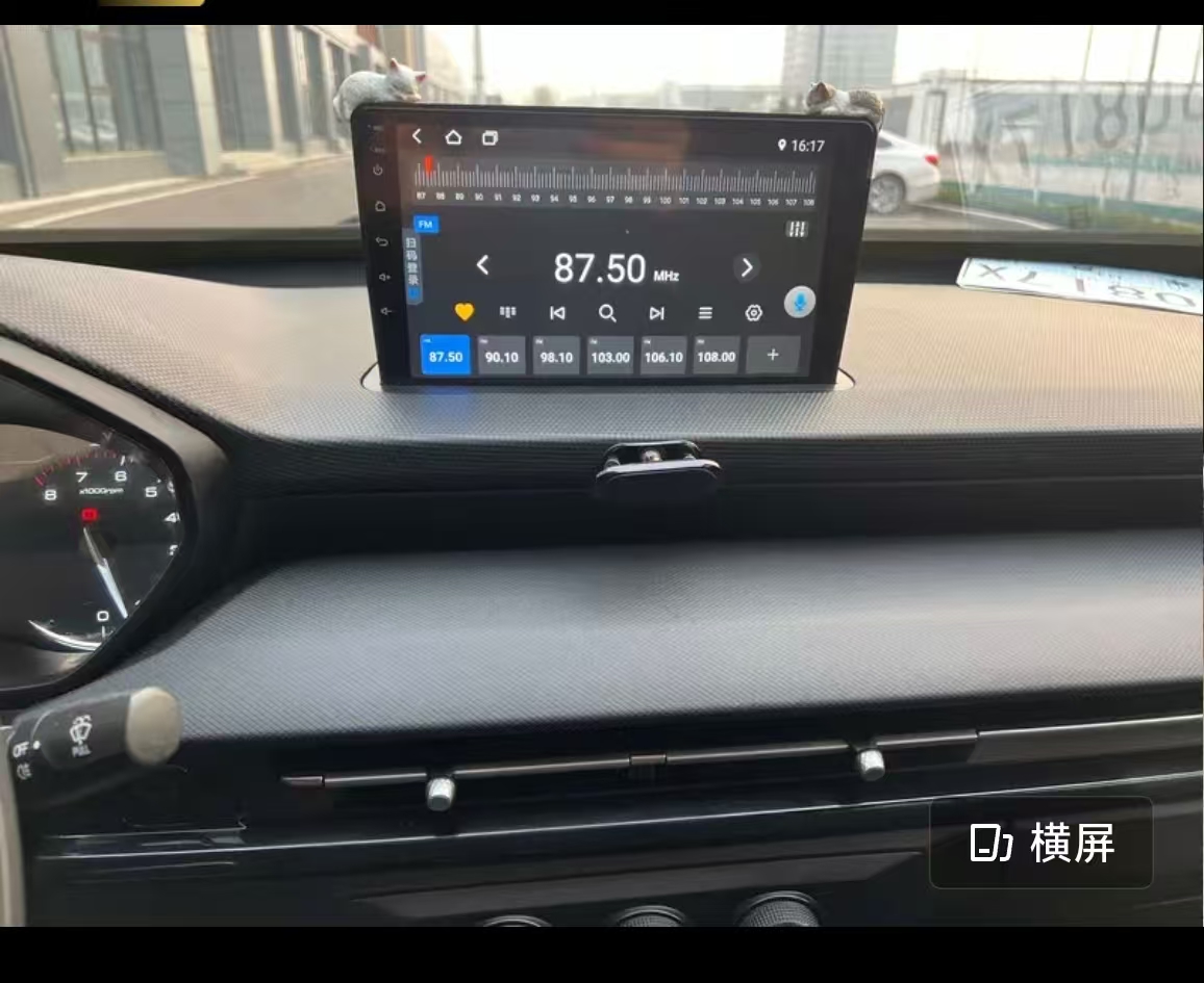 五菱汽车 五菱星驰 2024 汽车图片 #2