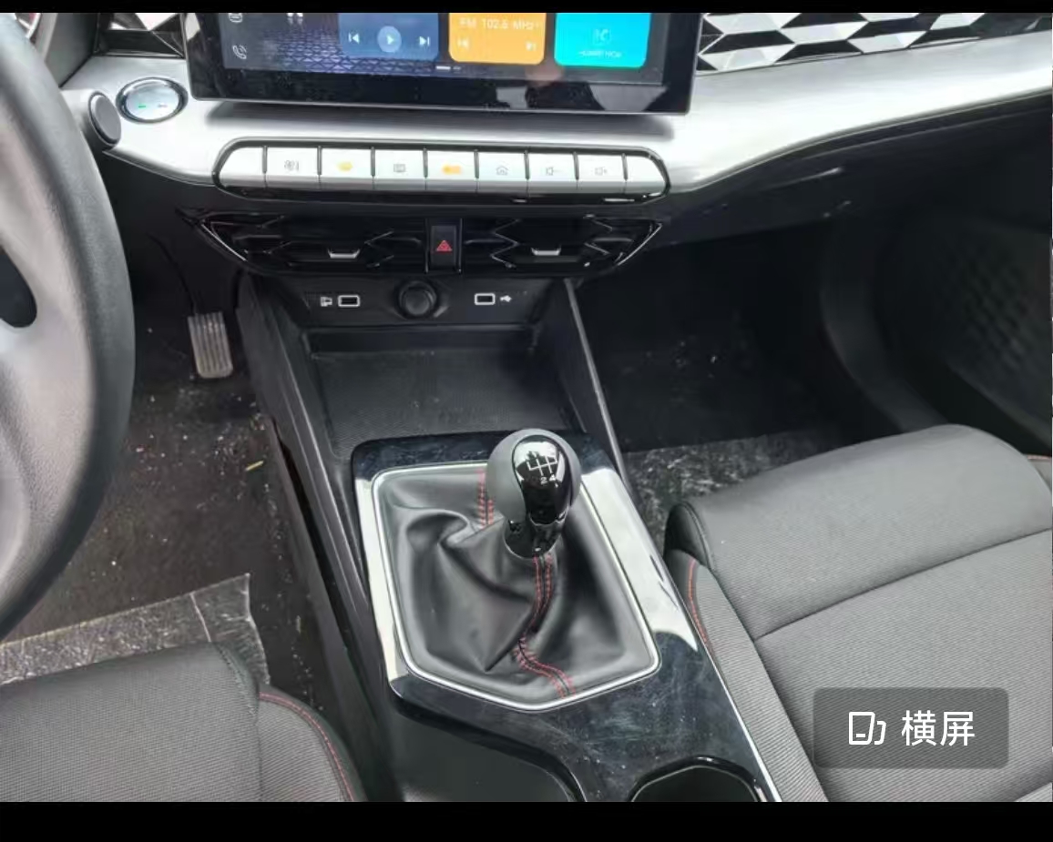 MG 5 2025 car image #12