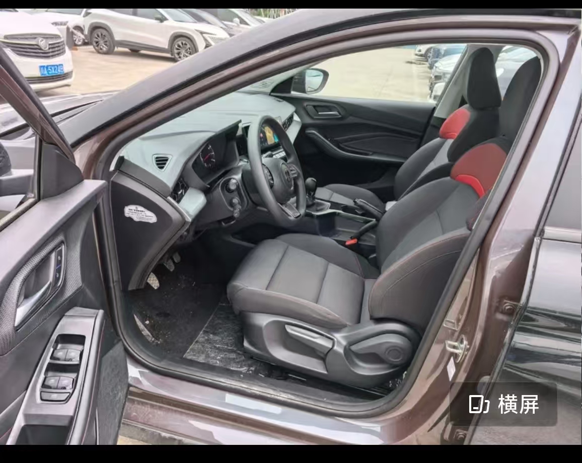 MG 5 2025 car image #14