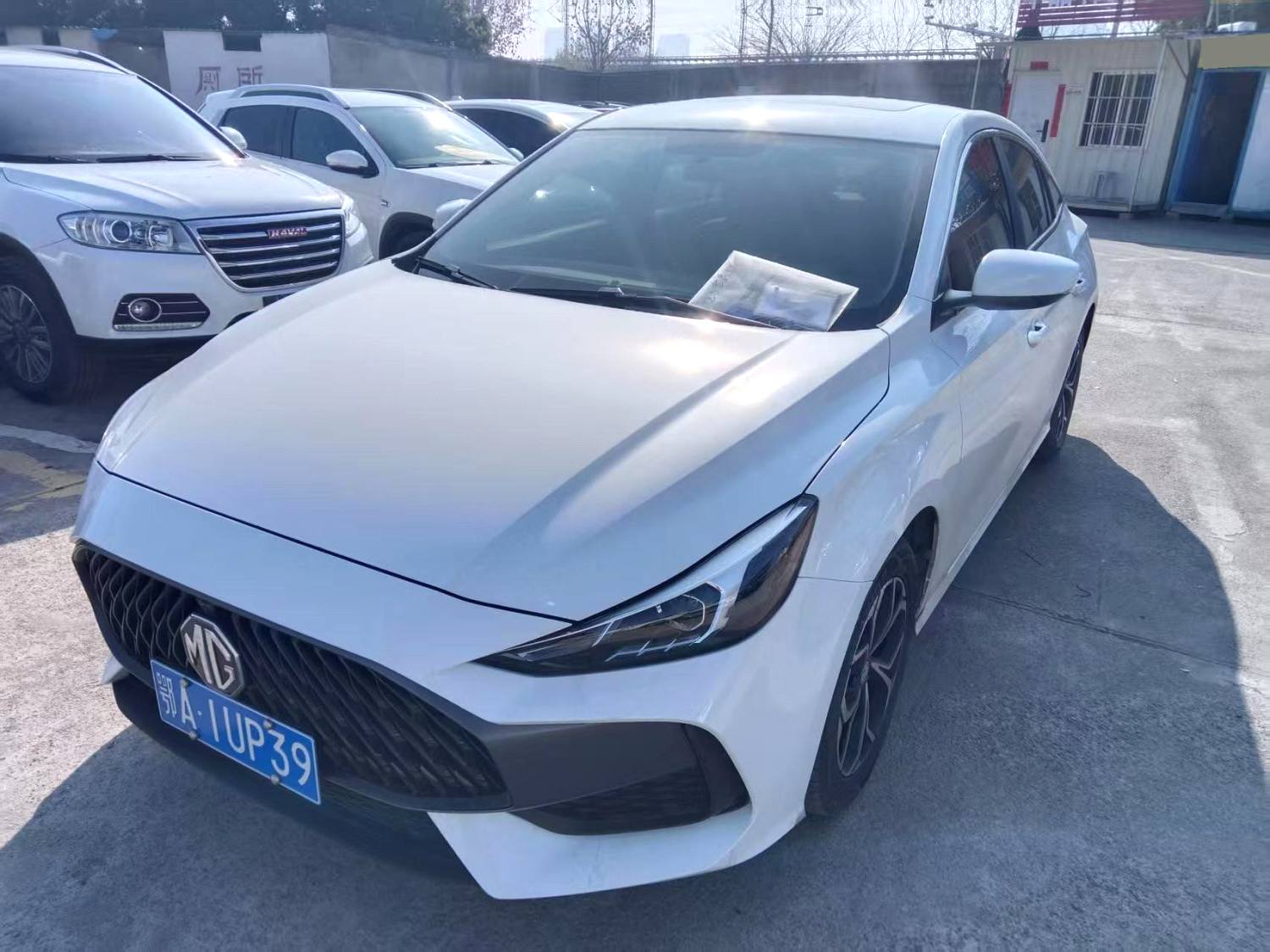 MG 5 2023 MG 5 2023 immagine di auto