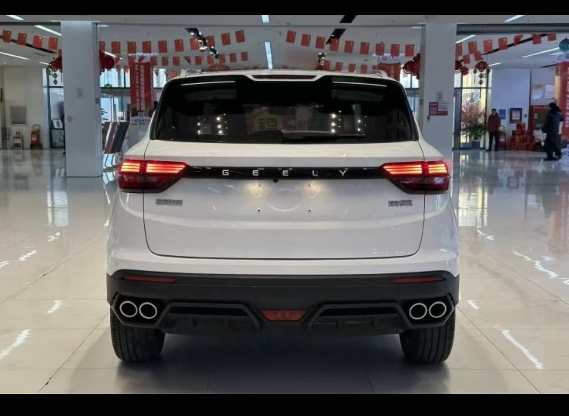 GEELY Coolray 2023 #18 GEELY Coolray 2023 car image #18