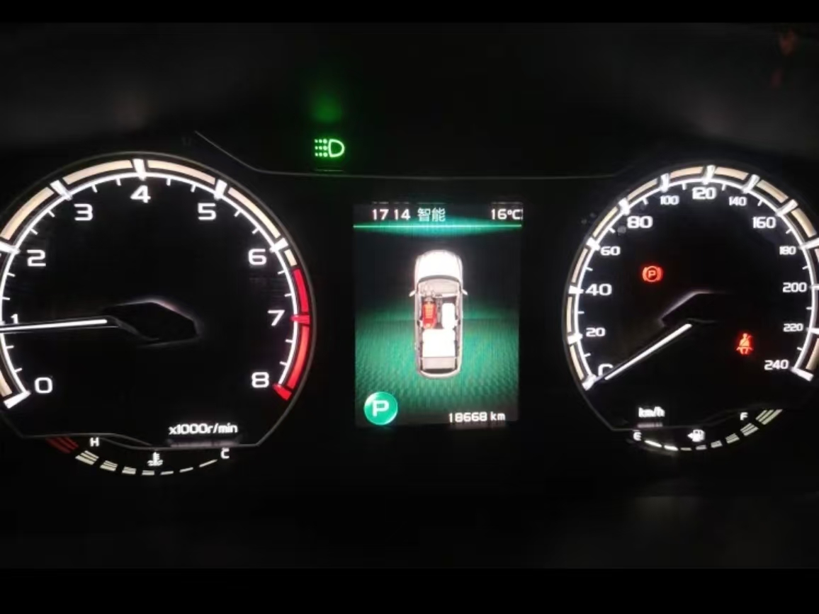 GEELY Coolray 2023 #2 GEELY Coolray 2023 car image #2