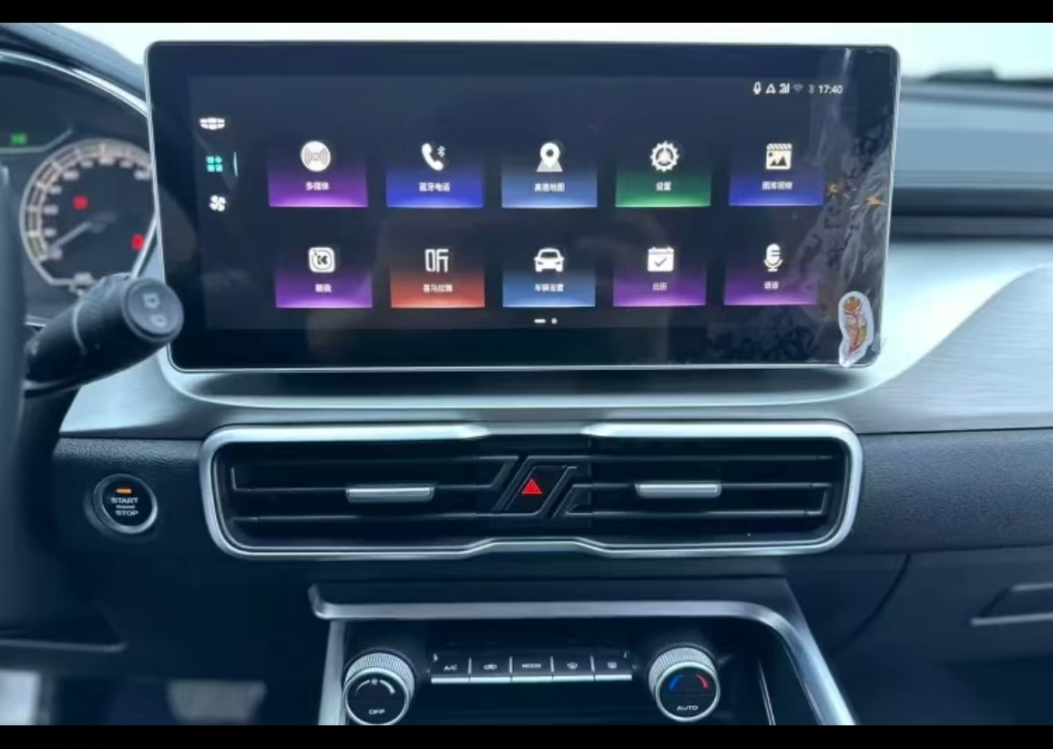 GEELY Coolray 2023 #7 GEELY Coolray 2023 car image #7
