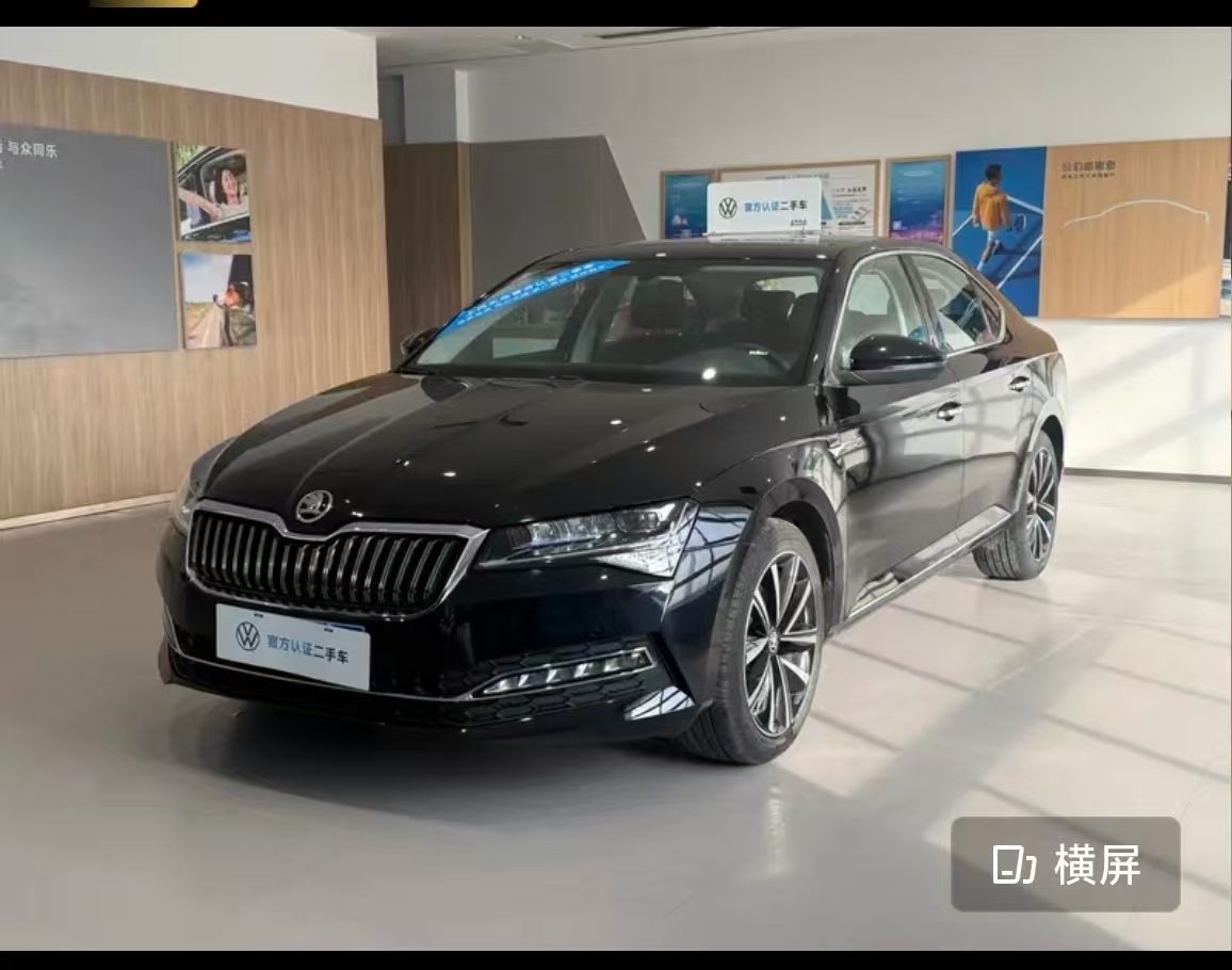 Skoda Superb 2024 汽车图片 