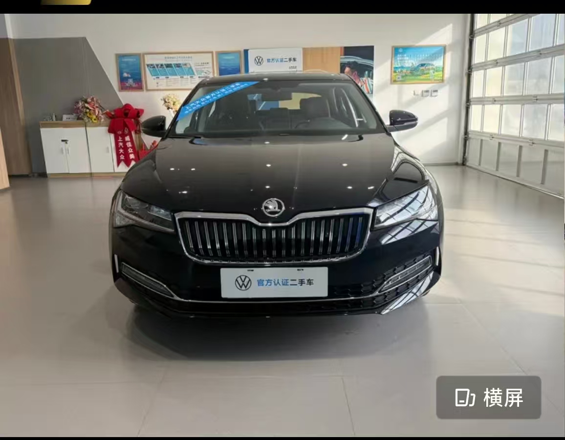 斯柯达 速派 2024 汽车图片 #7