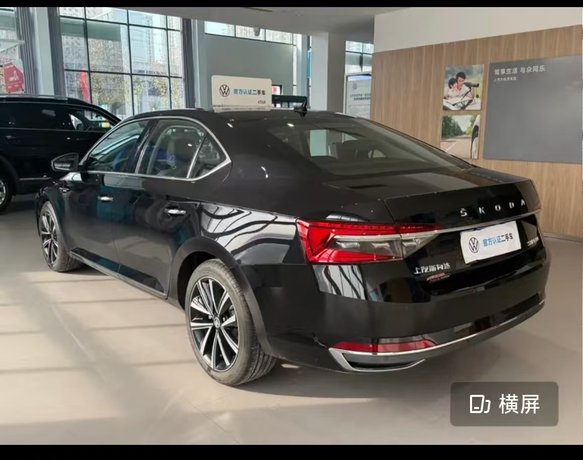 斯柯达 速派 2024 汽车图片 #3