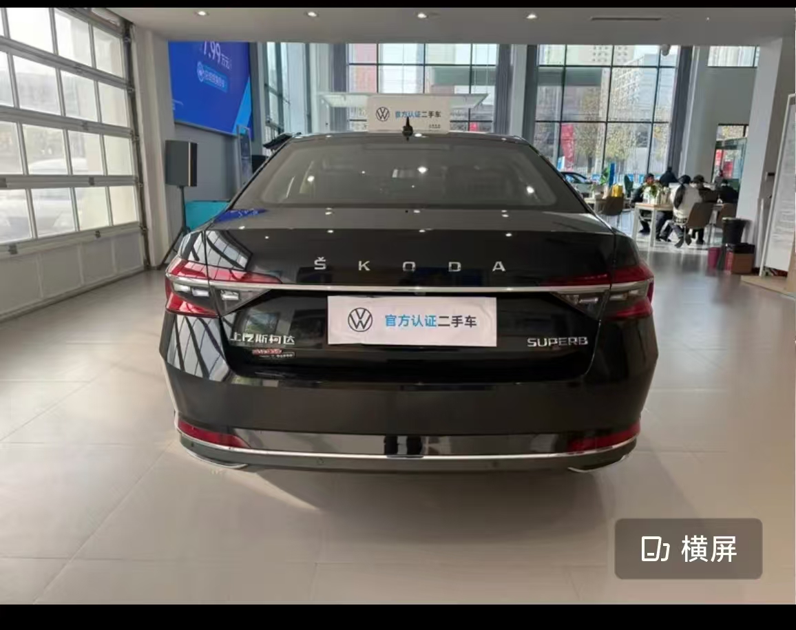 斯柯达 速派 2024 汽车图片 #8