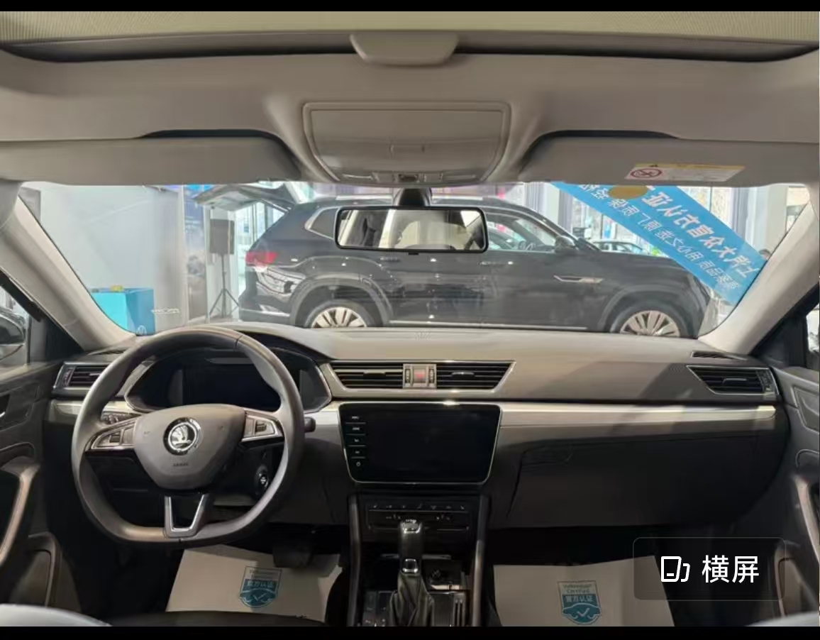 斯柯达 速派 2024 汽车图片 #14