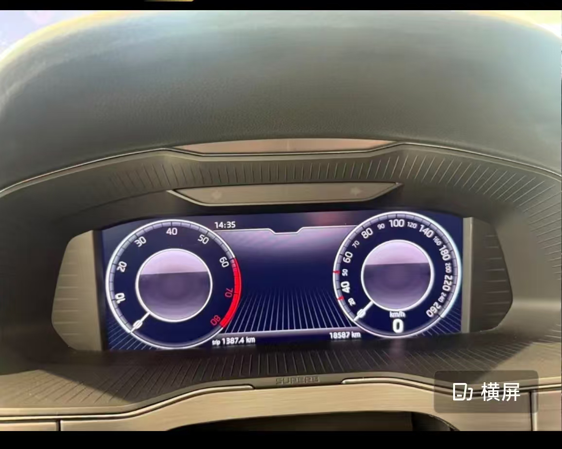 斯柯达 速派 2024 汽车图片 #4