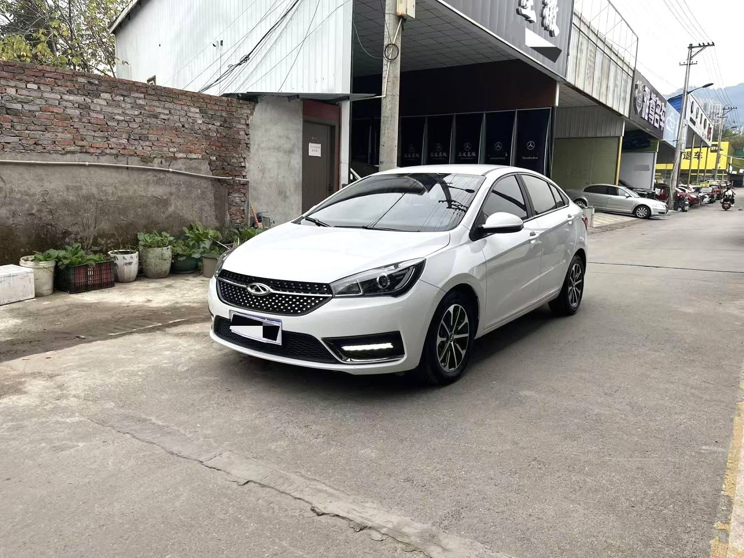 Chery Arrizo 5 2023 car image 