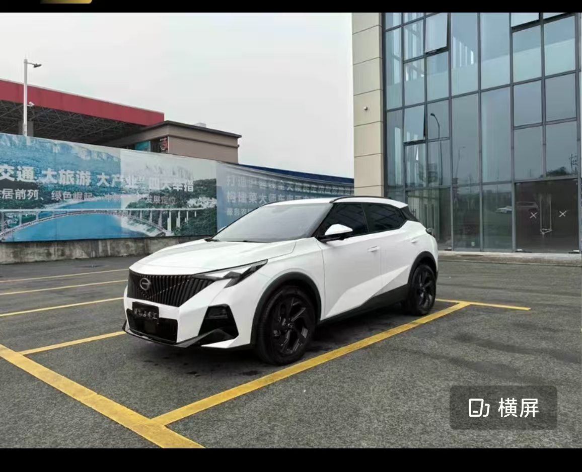 GAC Trumpchi GS3 2023 GAC Trumpchi GS3 2023 car image