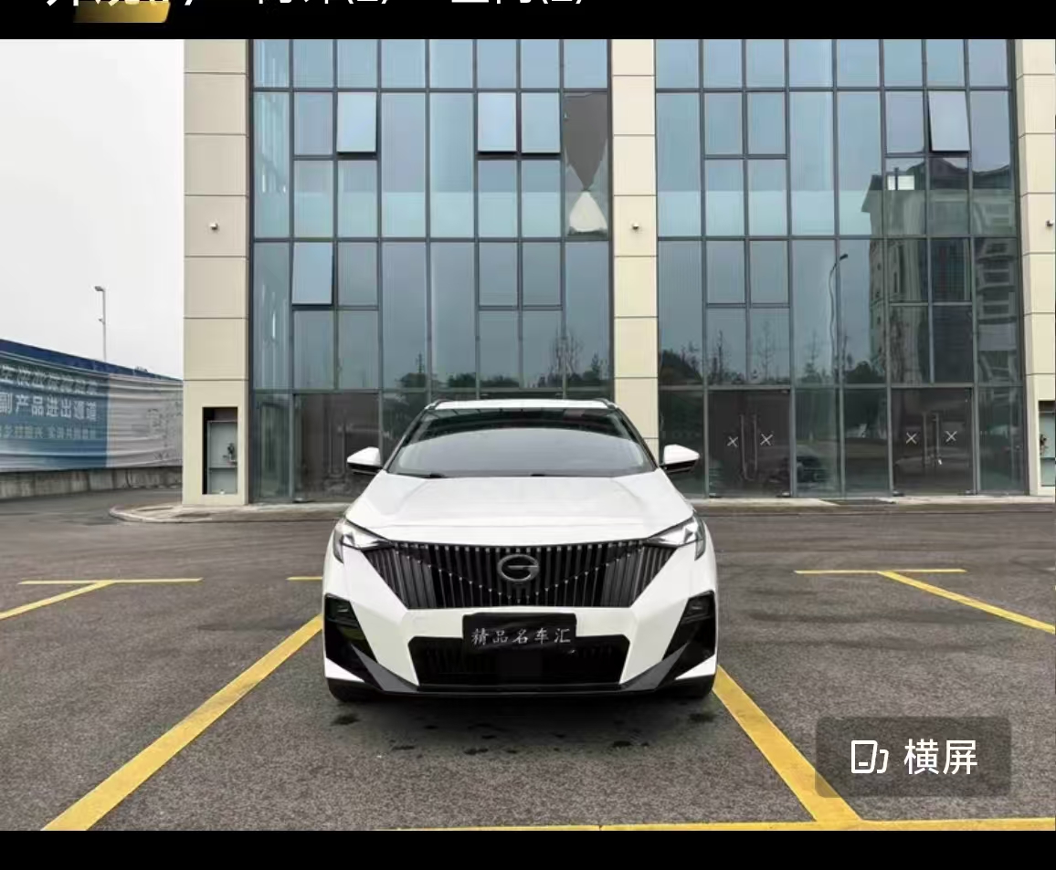 GAC Trumpchi GS3 2023 #4 GAC Trumpchi GS3 2023 car image #4