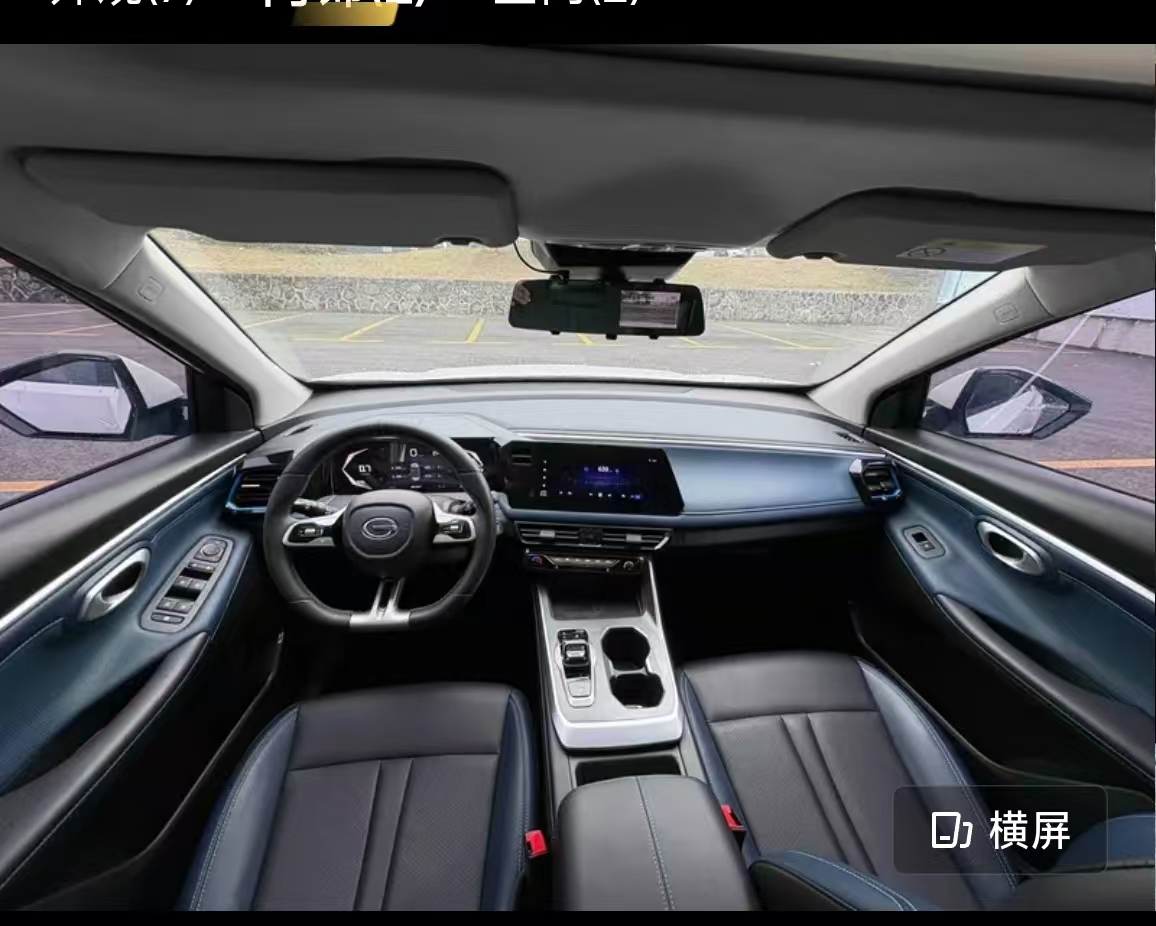 GAC Trumpchi GS3 2023 #8 GAC Trumpchi GS3 2023 car image #8