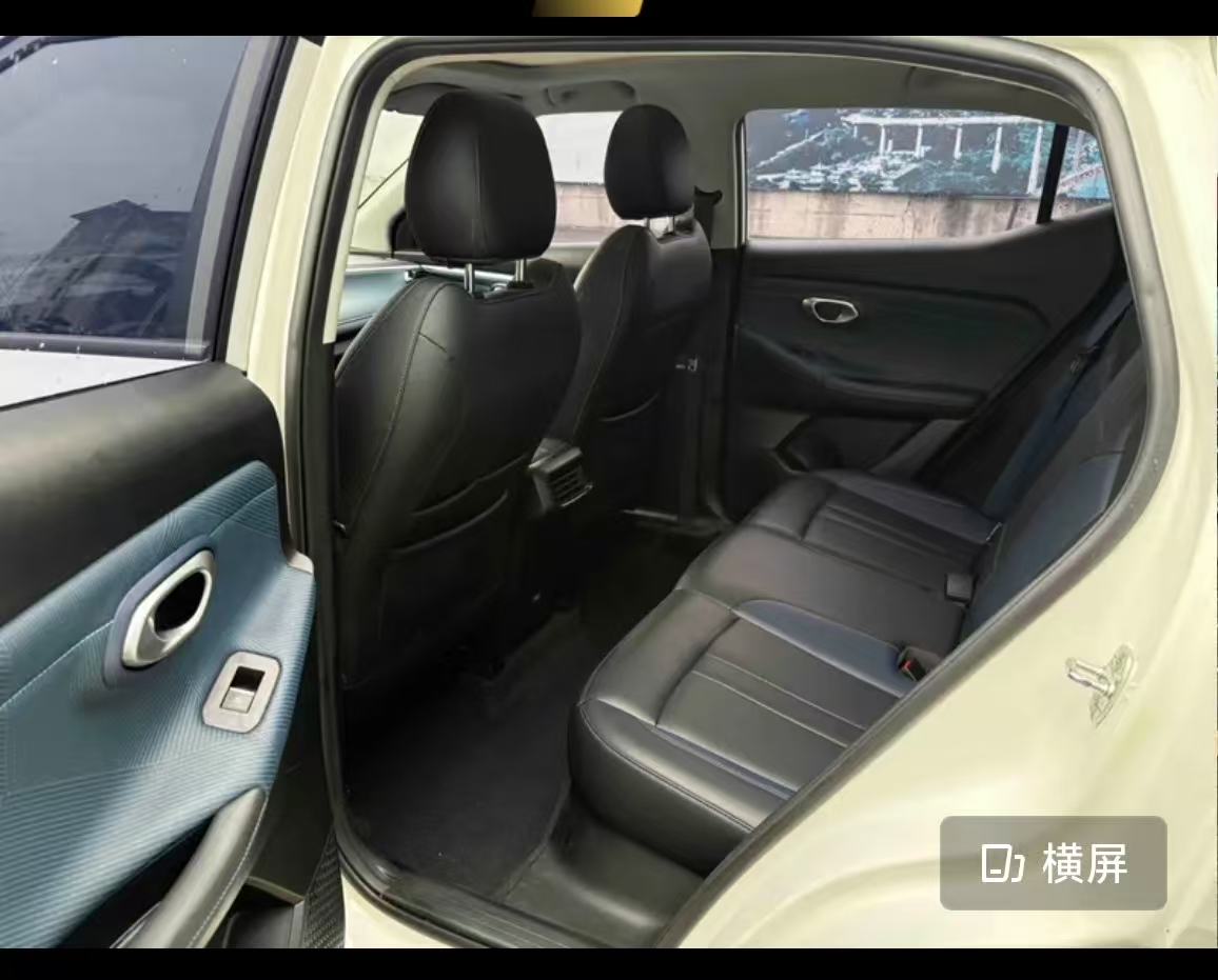 GAC Trumpchi GS3 2023 #2 GAC Trumpchi GS3 2023 car image #2