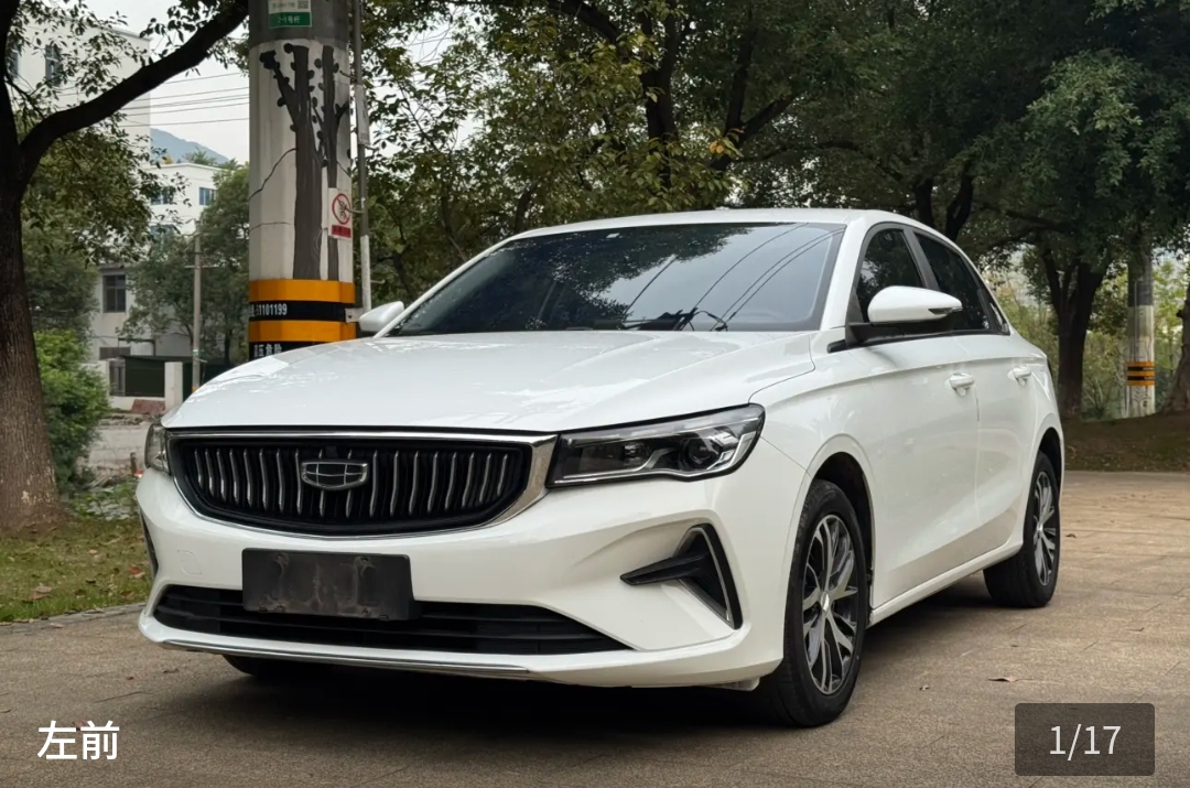GEELY Emgrand 2023 GEELY Emgrand 2023 car image