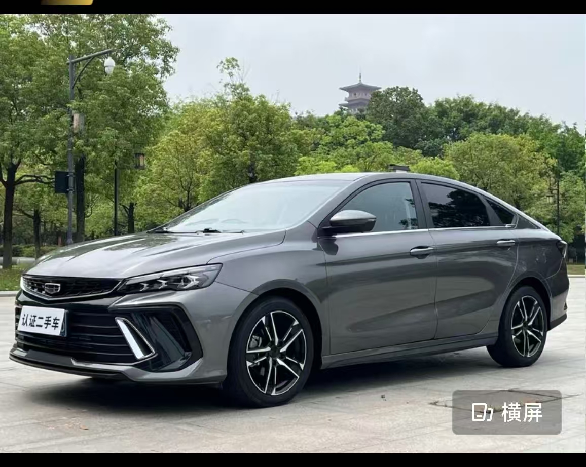 GEELY Binray 2023 GEELY Binray 2023 car image