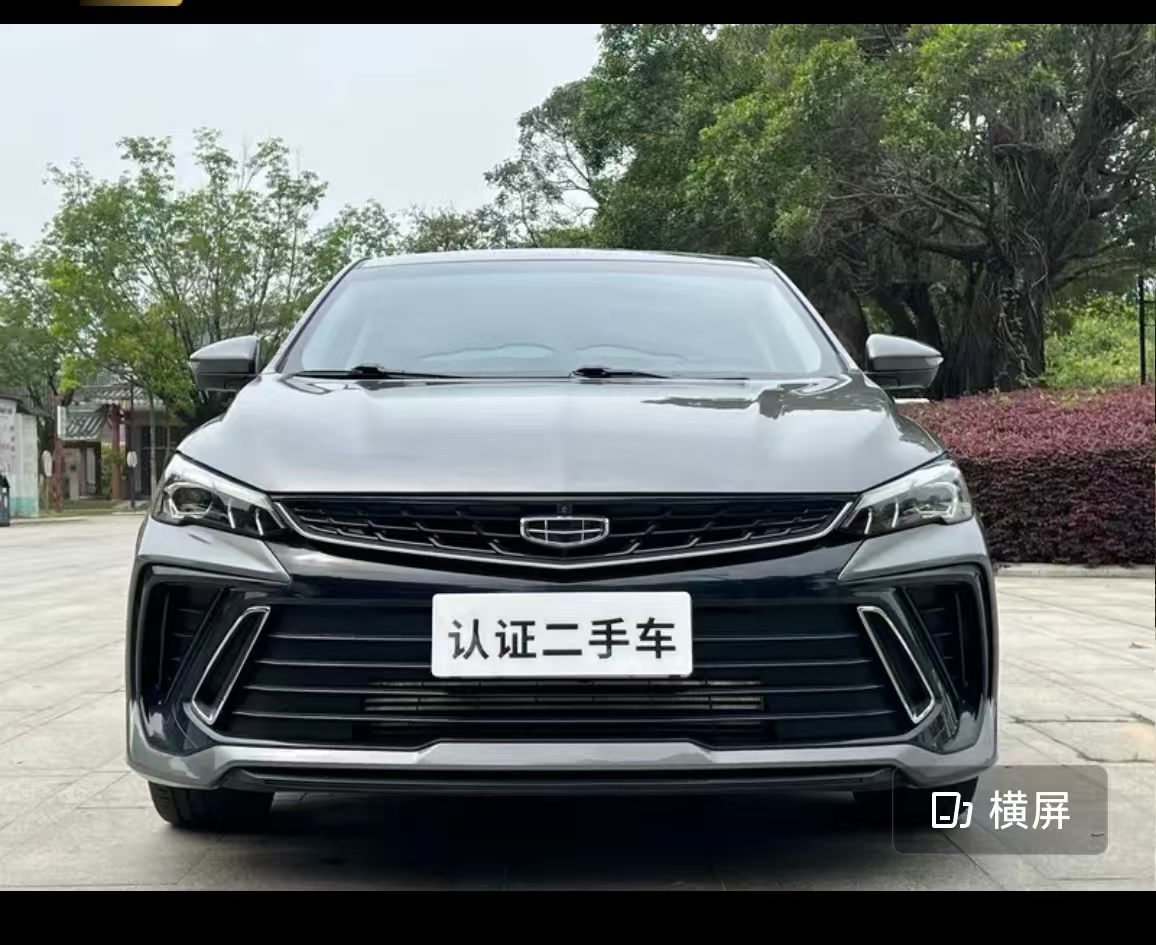 GEELY Binray 2023 car image #6