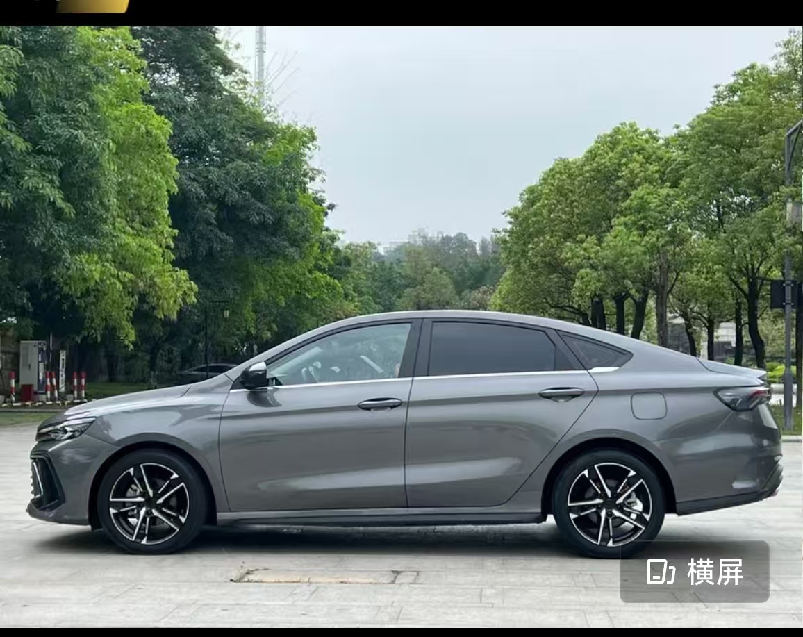 GEELY Binray 2023 car image #8