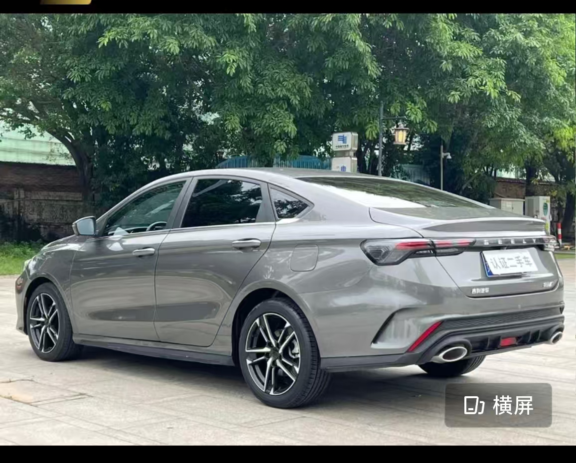 GEELY Binray 2023 car image #10