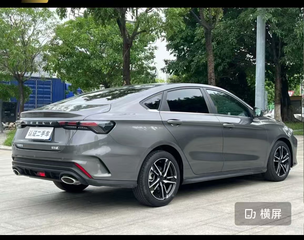 GEELY Binray 2023 car image #7