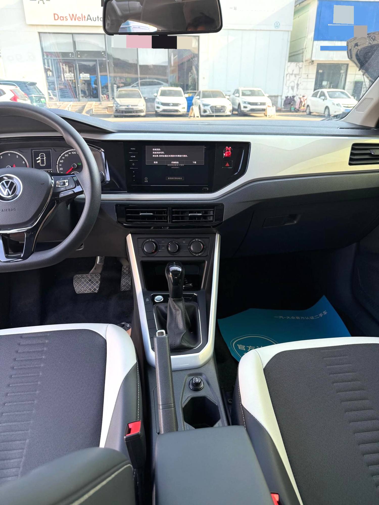Volkswagen Polo 2023 car image #12