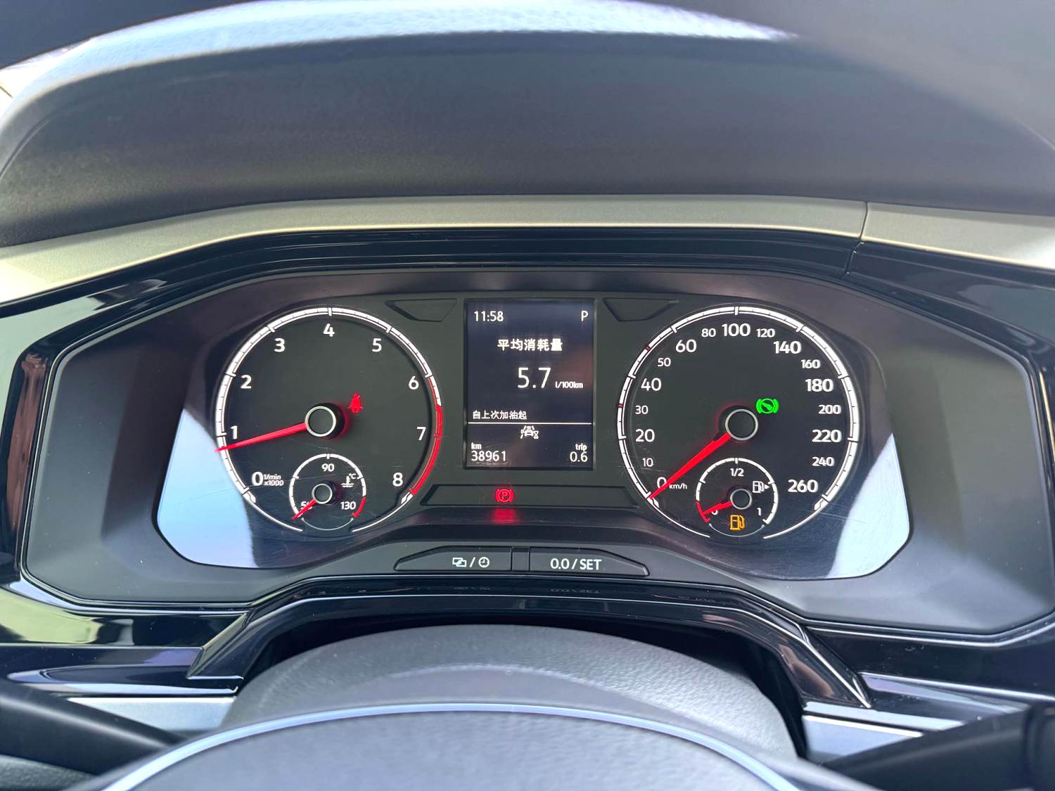 Volkswagen Polo 2023 car image #2