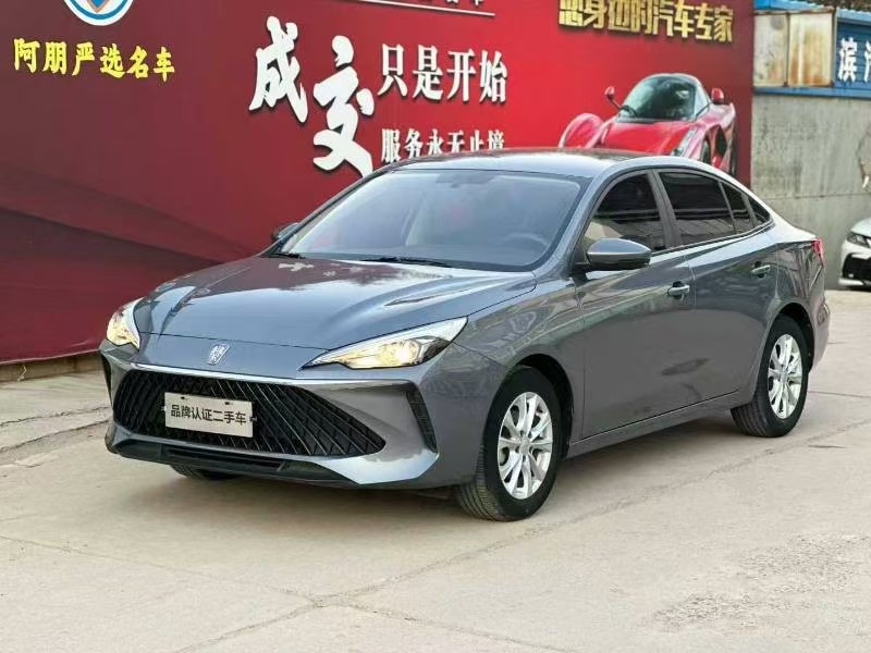 Roewe i5 2024 car image 