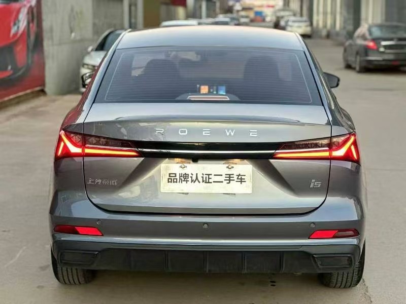 Roewe i5 2024 car image #3