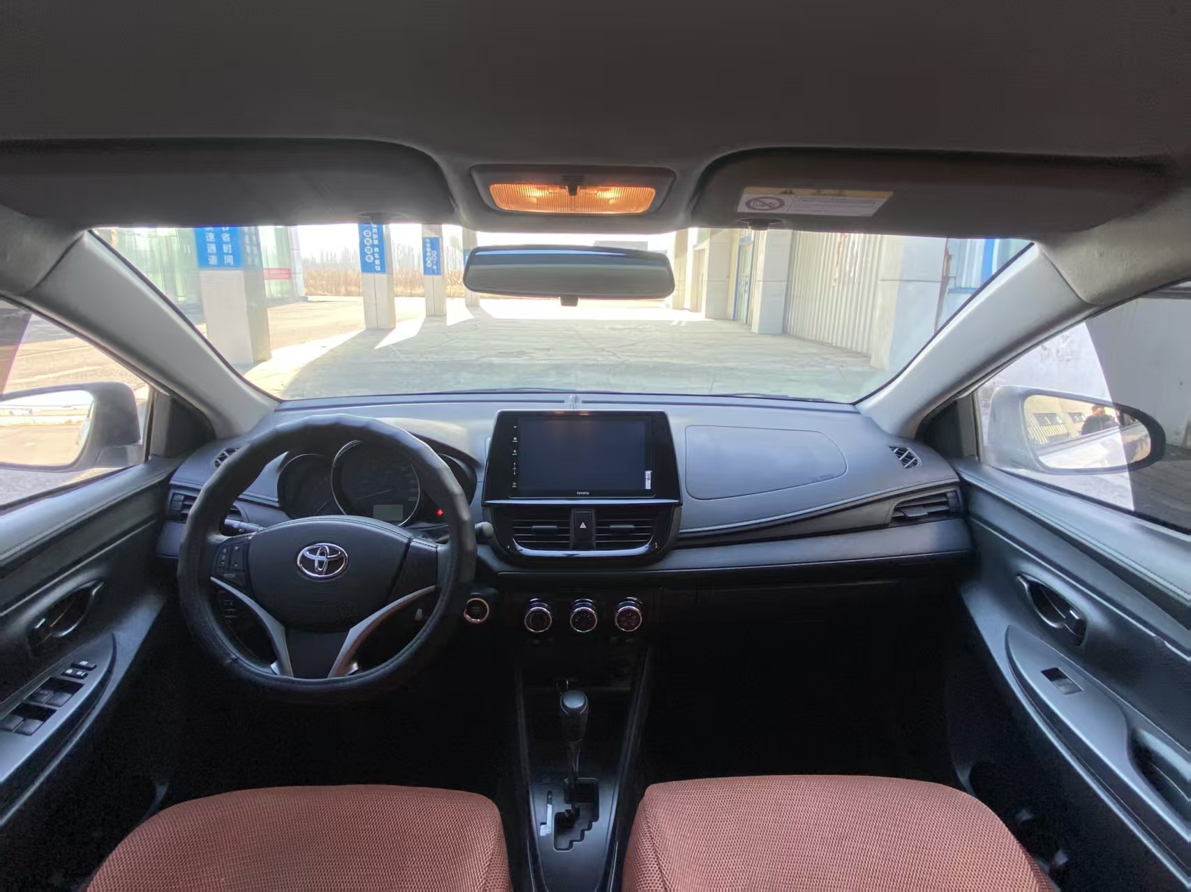 Toyota Vios 2023 #7 Toyota Vios 2023 imagen de coche #7