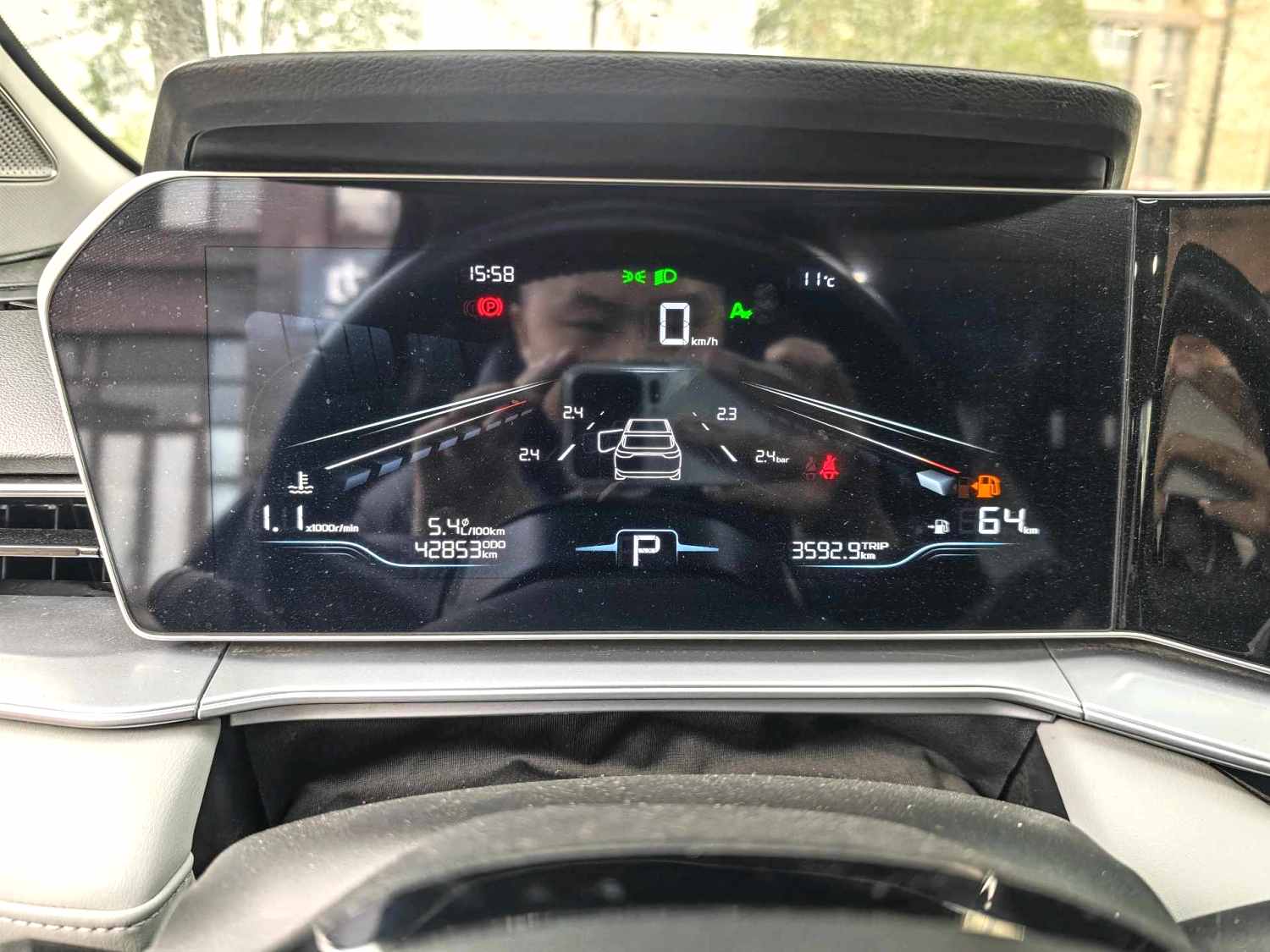 GEELY Binray 2023 #3 GEELY Binray 2023 car image #3