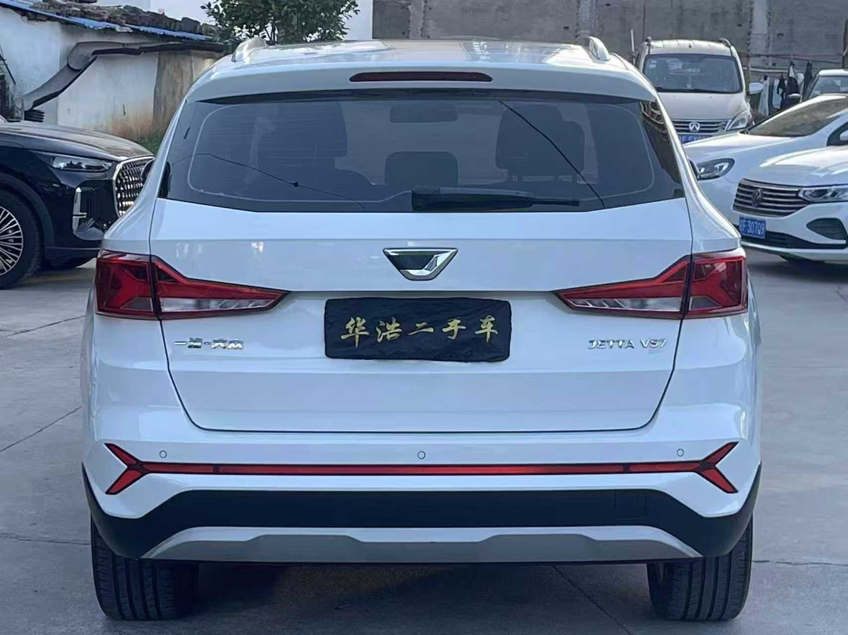 Volkswagen Jetta 2023 #3 Volkswagen Jetta 2023 immagine di auto #3